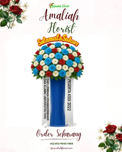 Standing Flower di Bantarkaret